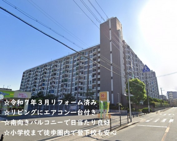 大阪市旭区高殿、マンションの外観画像です