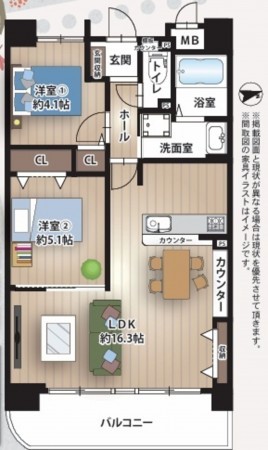 大阪市都島区都島北通、マンションの間取り画像です