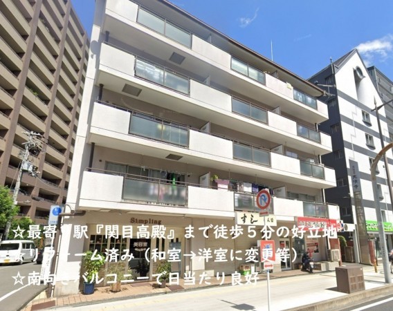 大阪市旭区新森、マンションの外観画像です
