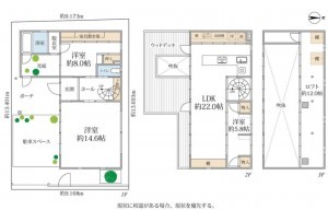 大阪市城東区天王田、中古一戸建ての間取り画像です
