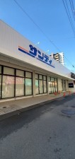 大阪市都島区大東町、マンションのスーパー画像です