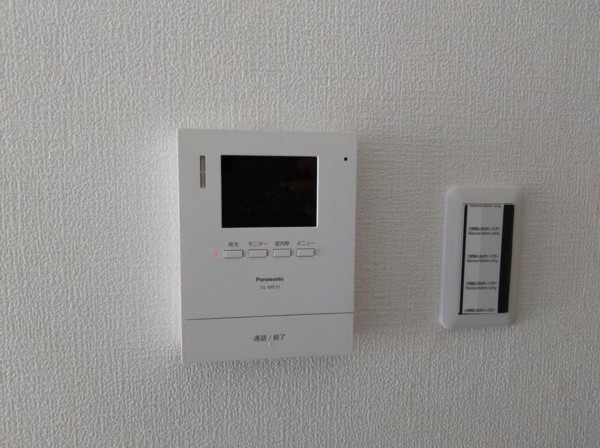 大阪市都島区大東町、マンションの設備画像です