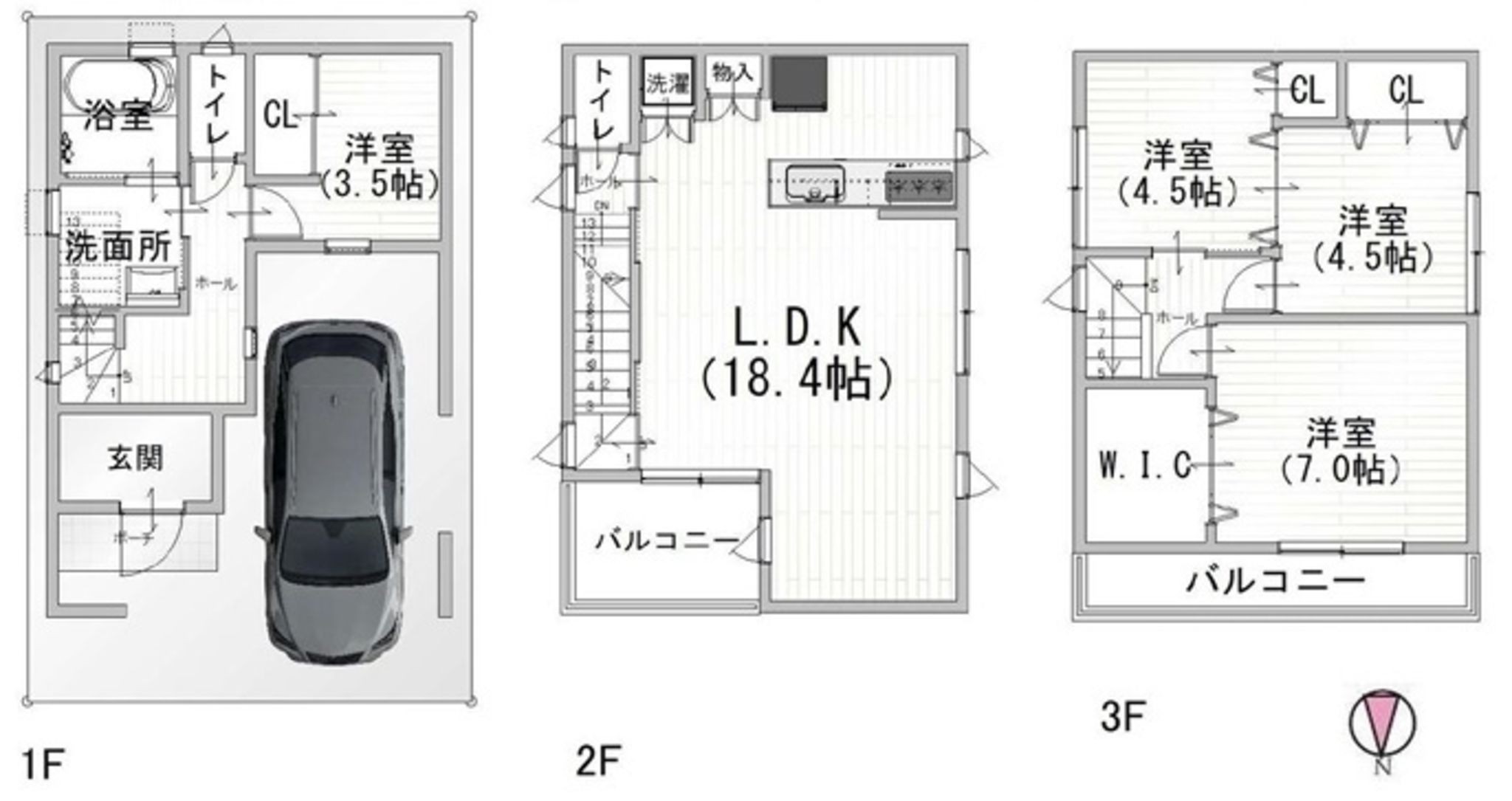 物件画像