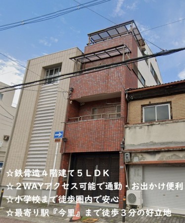 大阪市東成区大今里、中古一戸建ての外観画像です