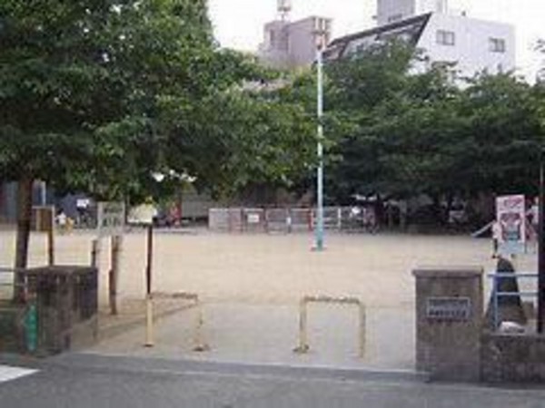 大阪市東成区大今里、中古一戸建ての公園画像です