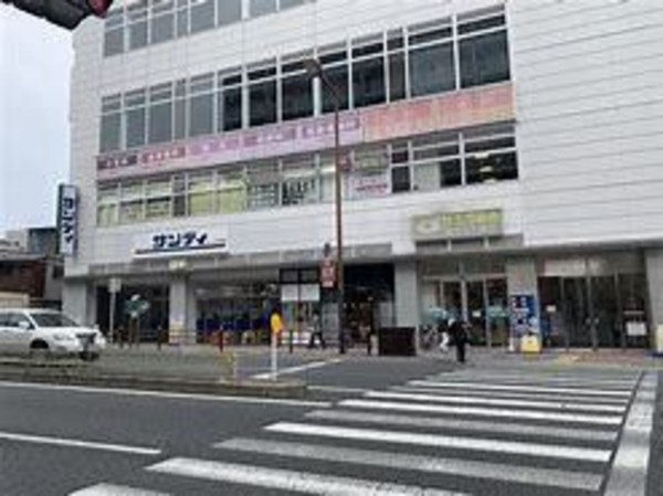 大阪市東成区大今里、中古一戸建てのスーパー画像です