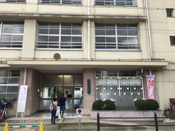 大阪市東成区深江南、中古一戸建ての小学校画像です