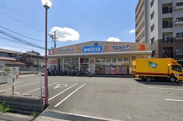 大阪市東成区深江南、中古一戸建てのドラッグストア画像です