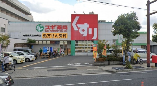大阪市城東区今福東、マンションのドラッグストア画像です