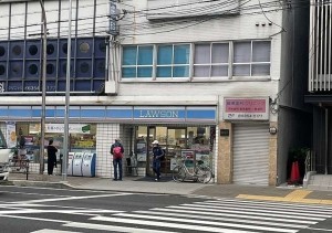 大阪市都島区東野田町、中古一戸建てのコンビニ画像です