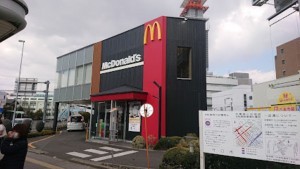大阪市旭区大宮、マンションのその他環境写真画像です