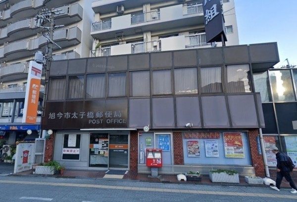 大阪市旭区大宮、マンションの郵便局画像です