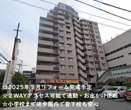 大阪市生野区中川、マンションの外観画像です