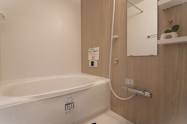 大阪市鶴見区今津北、マンションの風呂画像です