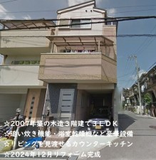 大阪市鶴見区安田、中古一戸建ての外観画像です