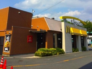 大阪市鶴見区安田、中古一戸建てのその他環境写真画像です