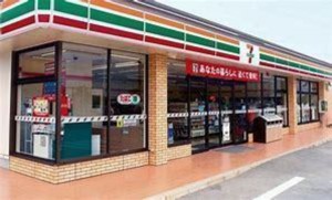 大阪市生野区新今里、新築一戸建てのコンビニ画像です