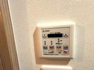 大阪市旭区新森、マンションの設備画像です