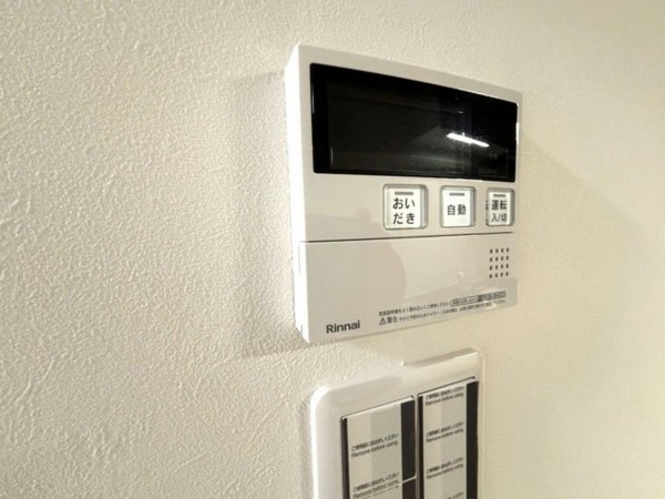 大阪市旭区新森、マンションの設備画像です