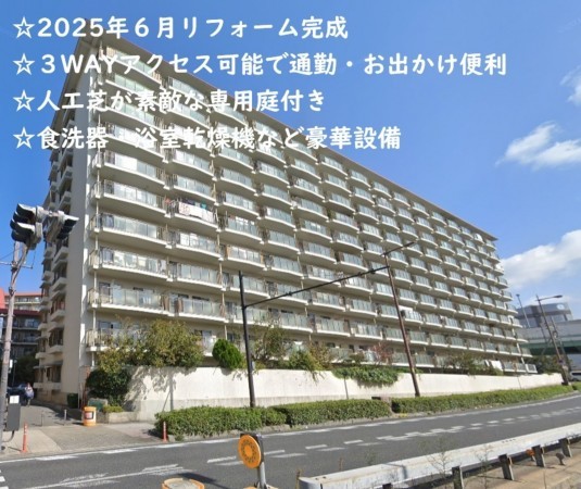大阪市旭区新森、マンションの外観画像です