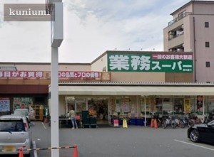 大阪市都島区大東町、マンションのスーパー画像です