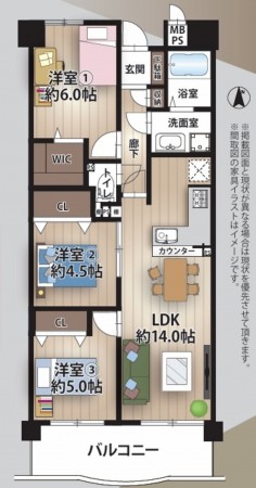 大阪市都島区友渕町、マンションの間取り画像です