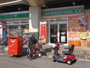大阪市東成区大今里南、マンションのコンビニ画像です