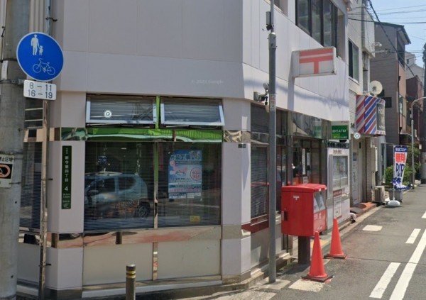 大阪市東成区大今里南、マンションの郵便局画像です