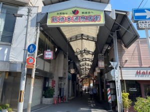 大阪市東成区東小橋、マンションのその他環境写真画像です