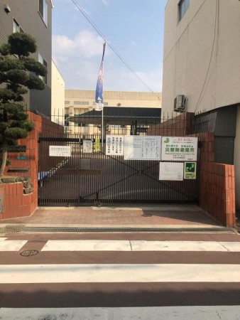 大阪市東成区東小橋、マンションの小学校画像です