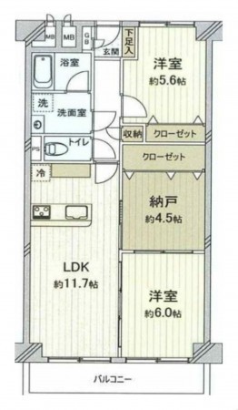 大阪市城東区中央、マンションの間取り画像です