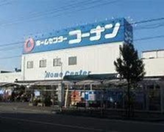 大阪市生野区田島、新築一戸建てのホームセンター画像です