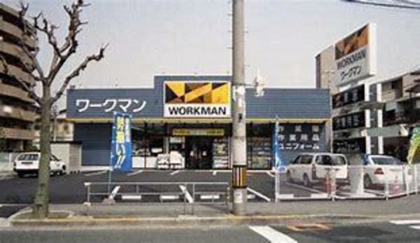 大阪市鶴見区安田、中古一戸建ての周辺画像画像です