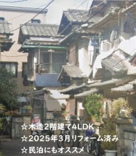 大阪市生野区生野東、中古一戸建ての外観画像です