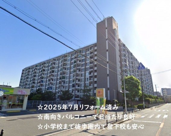 大阪市旭区高殿、マンションの外観画像です