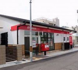 大阪市生野区巽中、中古一戸建ての郵便局画像です