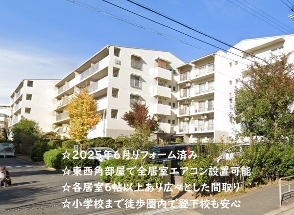 大阪市都島区友渕町、マンションの外観画像です