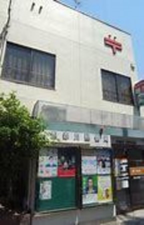 大阪市旭区高殿、マンションの郵便局画像です