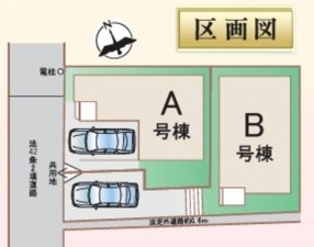 大阪市鶴見区中茶屋、新築一戸建てのその他画像です