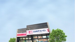 大阪市城東区中央、マンションのドラッグストア画像です