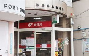 大阪市都島区毛馬町、中古一戸建ての周辺画像画像です