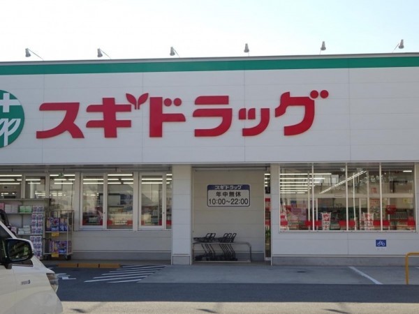 大阪市生野区巽中、中古一戸建ての周辺画像画像です