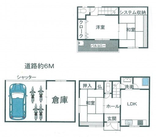 大阪市鶴見区浜、中古一戸建ての間取り画像です