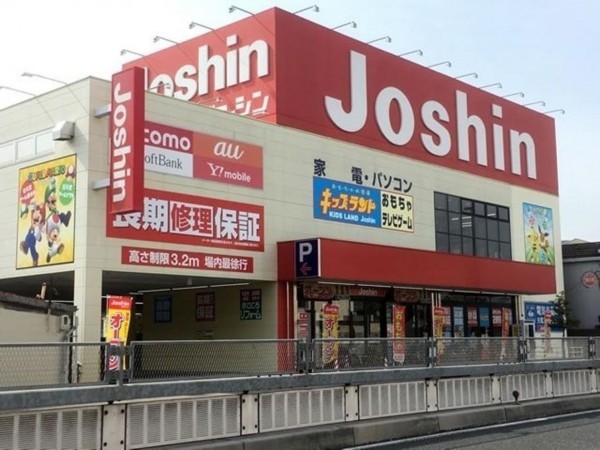 大阪市城東区古市、マンションのホームセンター画像です