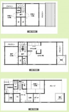 大阪市都島区都島中通、中古一戸建ての間取り画像です