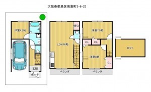 大阪市都島区高倉町、中古一戸建ての間取り画像です