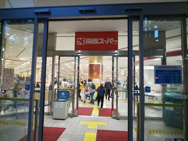 大阪市都島区高倉町、中古一戸建ての周辺画像画像です