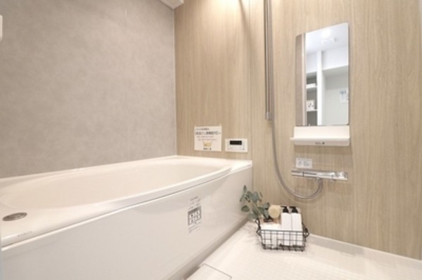 大阪市鶴見区今津北、マンションの風呂画像です