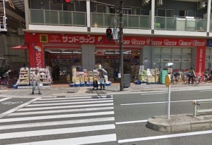 大阪市東成区中本、マンションのドラッグストア画像です