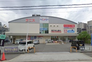 大阪市都島区友渕町、マンションのドラッグストア画像です